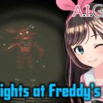 【Five Nights at Freddy’s 2】マニュアル変わりすぎ！？ 新ピザ屋、二夜目！