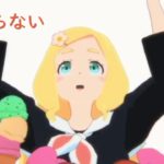 ３月２日(金)３日(土)ハロハピ！東雲めぐちゃんのお部屋♪【朝配信】