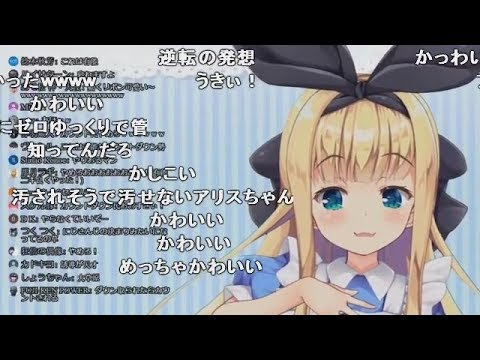 バーチャルYouTuber 謎のカウントダウン欲張りセット