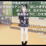 【コメ付き】月ノ美兎の放課後ニコ生放送局